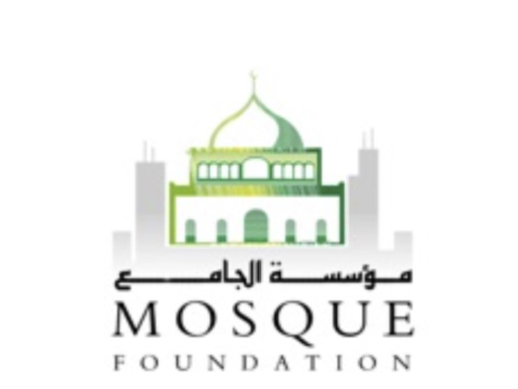 Mosque Foundation